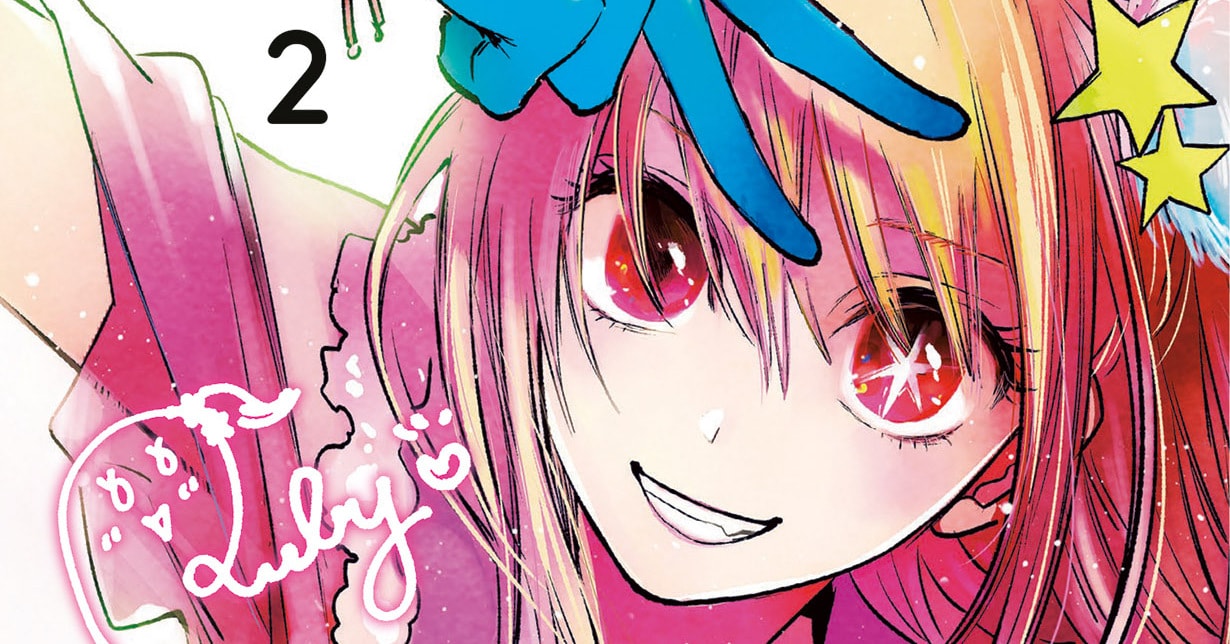 „[Mein*Star]“ erhält ein Artbook