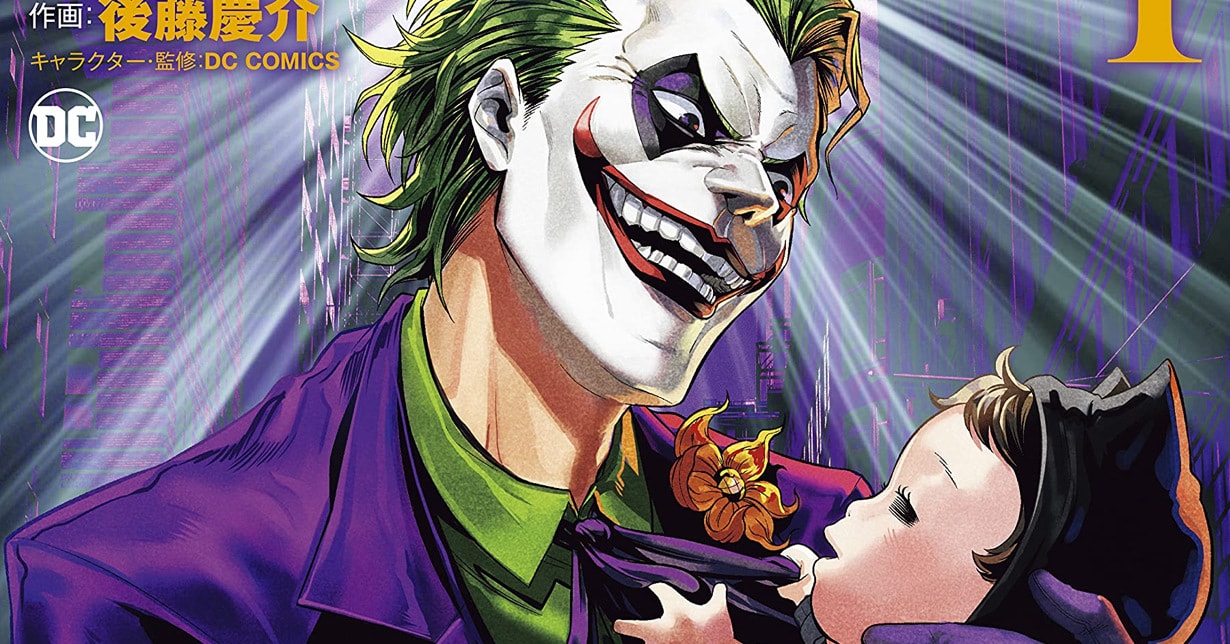  Panini Manga: Gesamtübersicht für das Programm im 2. Halbjahr 2023