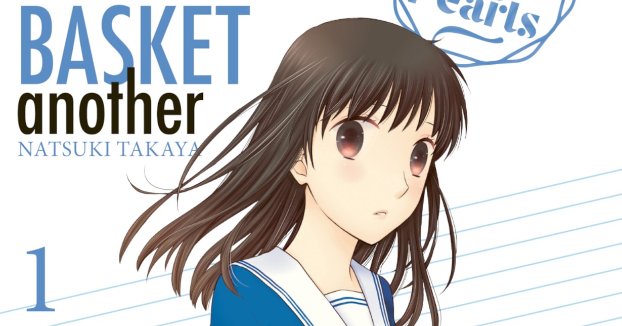 Carlsen Manga! veröffentlicht Leseprobe zu „Fruits Basket Another Pearls“