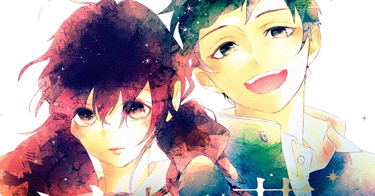 TOKYOPOP lizenziert „Schau zu den Sternen, blick nicht zurück“