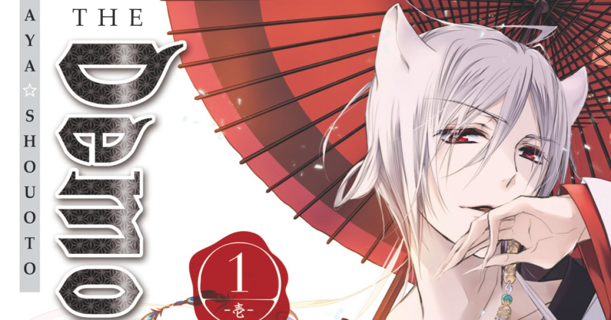 Sequel zu „The Demon Prince“ angekündigt