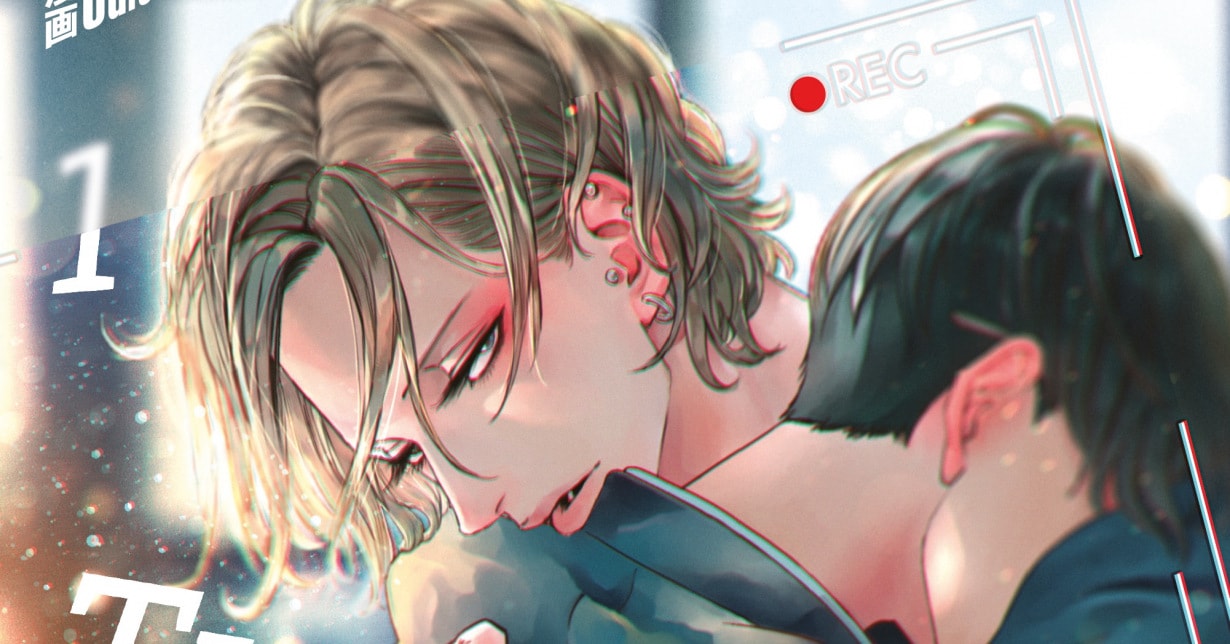TV-Anime zu „Twilight Outfocus“ angekündigt