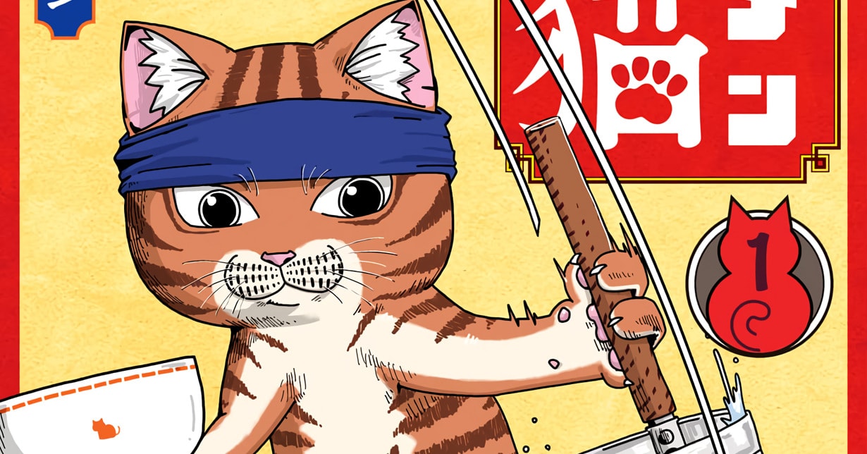 „Red Cat Ramen“ auf „MANGA Plus“ gestartet
