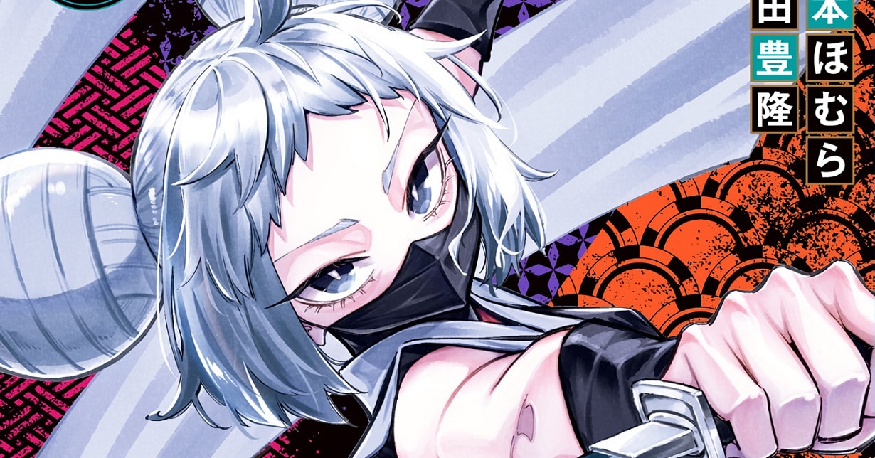 „Bakumatsu Tobaku Barbaroi“ von „Kakegurui – Das Leben ist ein Spiel“-Autor Homura Kawamoto endet