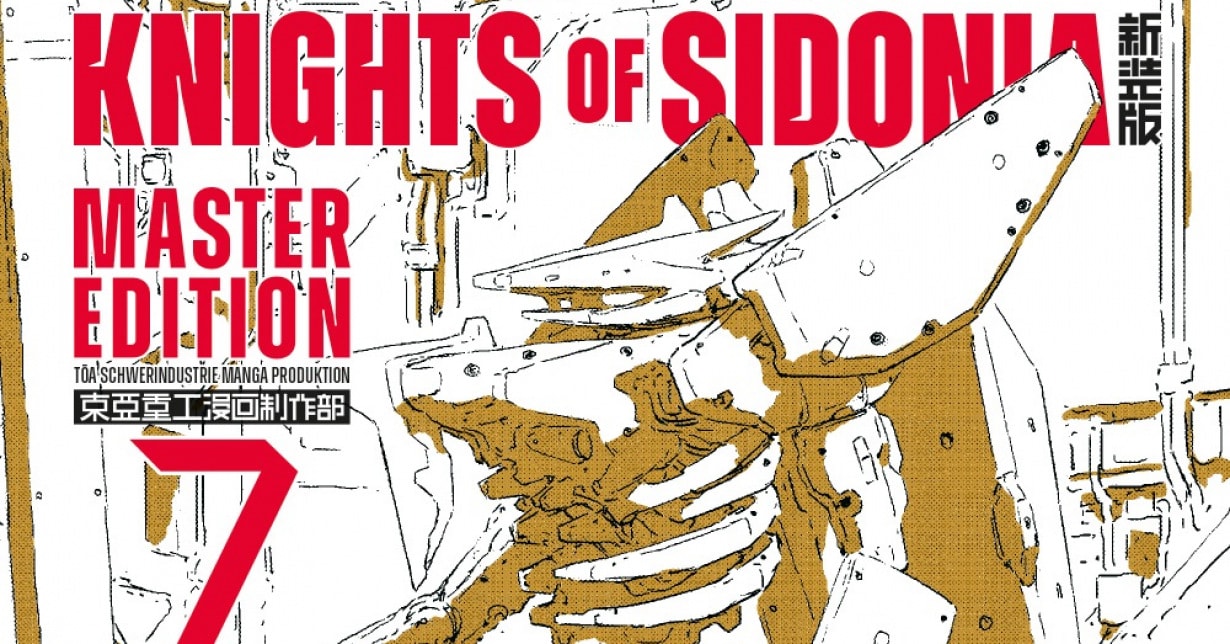 Review zum Abschlussband der Master Edition von „Knights of Sidonia“