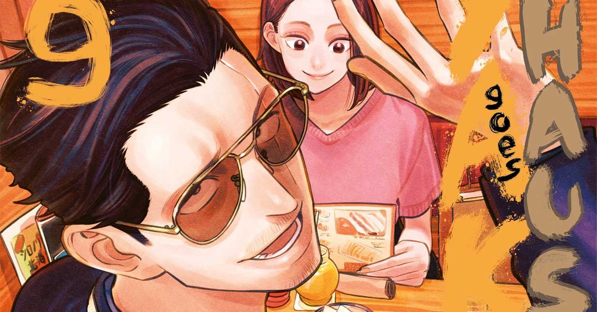„Yakuza goes Hausmann“ wechselt Erscheinungsrhythmus