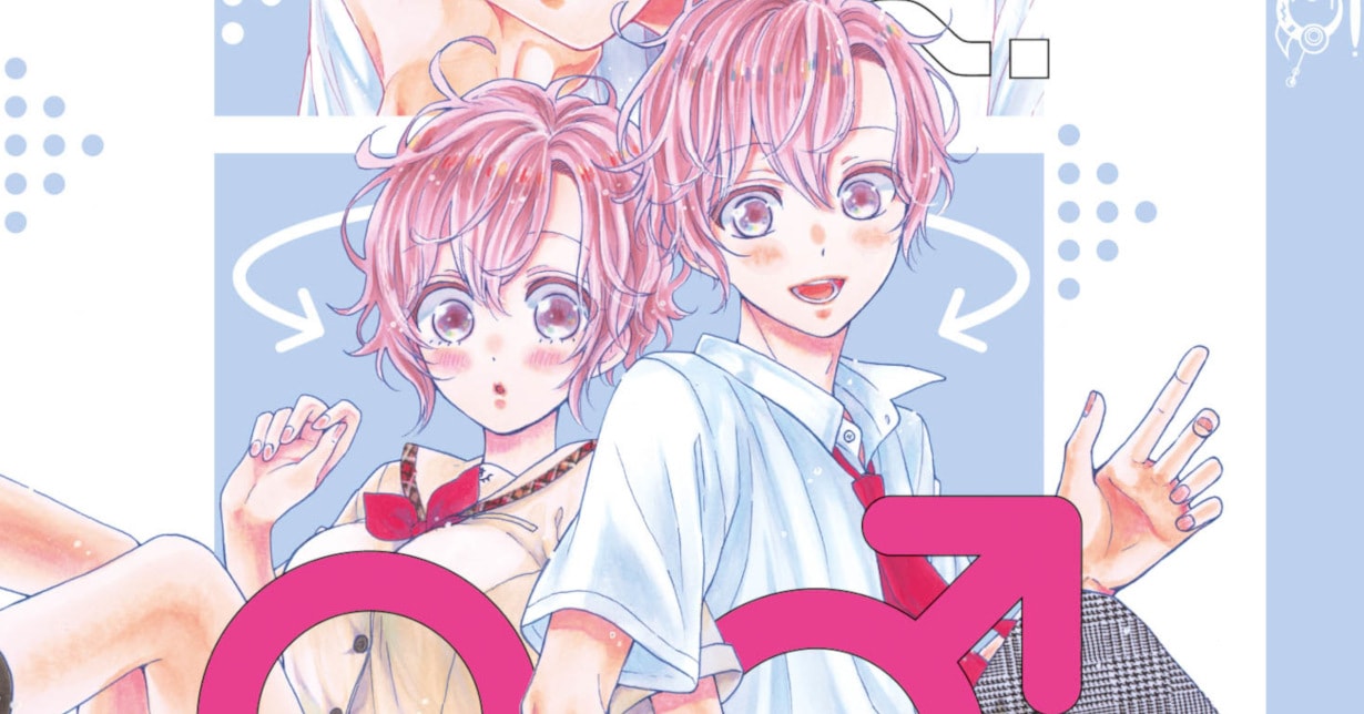 TOKYOPOP veröffentlicht „Mao Can't Choose a Gender“-Leseprobe