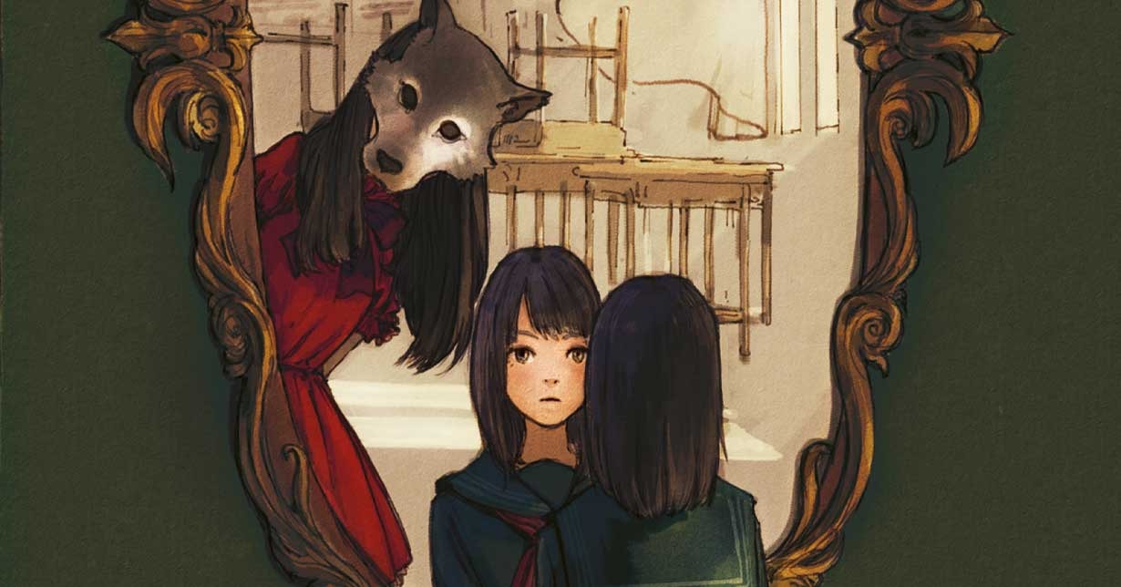 Leseprobe zu Roman und Manga von „Lonely Castle in the Mirror“ veröffentlicht
