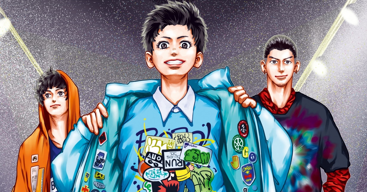 Besprechung zu Keito Gakus „Boys Run the Riot“