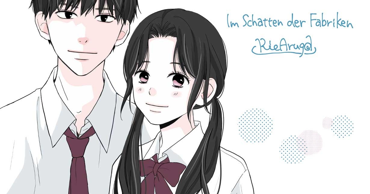 Interview mit Rie Aruga – Mangaka von „Im Schatten der Fabriken“ und „Perfect World“