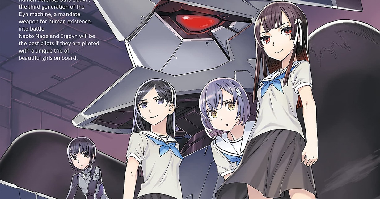 „Jinrui Sonbo Cockpit Girls“ von „Deep Insanity: Nirvana“-Zeichner Etorouji Shiono wird beendet
