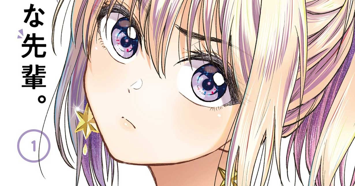 „My Awkward Senpai“ knackt neuen Meilenstein