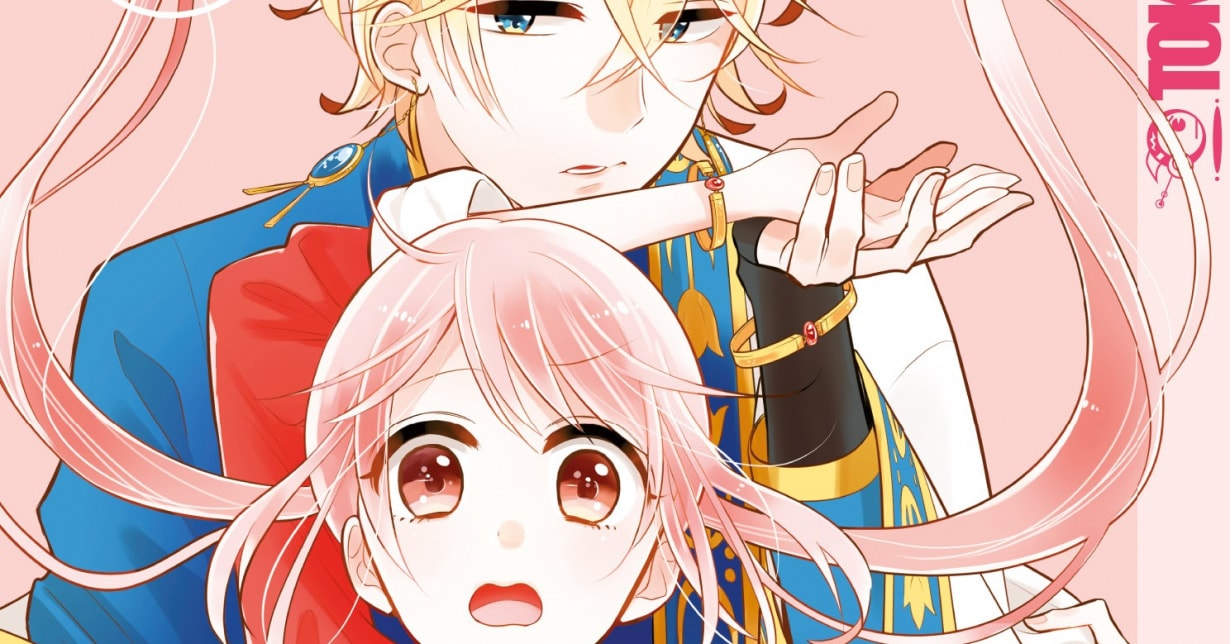 Keine „ShoCo Card“ zu „Cheering Up in the Underworld“