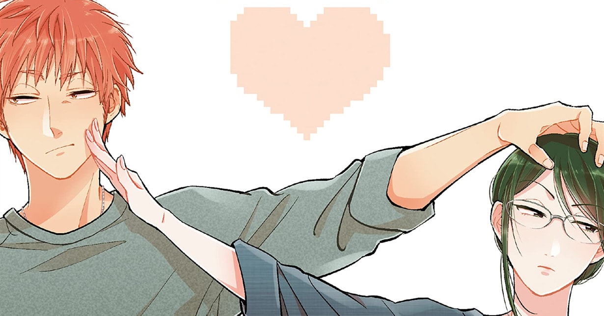„Keine Cheats für die Liebe“ erhält Complete Edition
