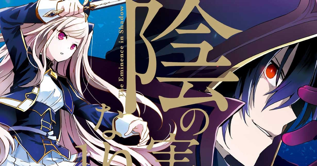 „The Eminence in Shadow“ erhält neue Manga-Adaption