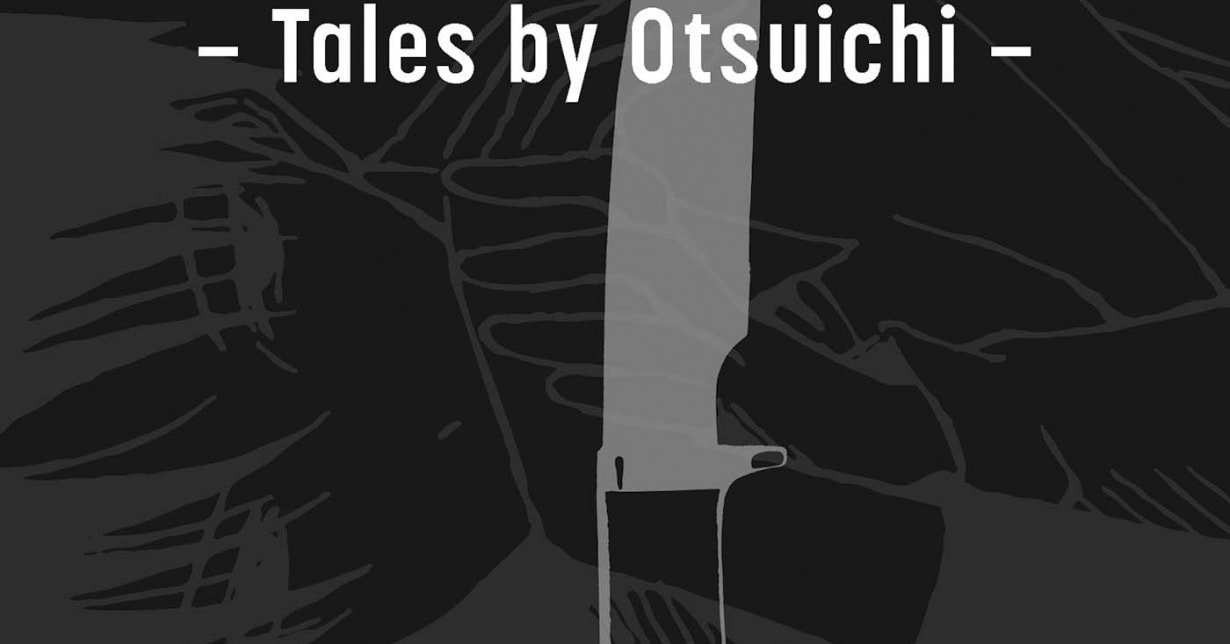 Besprechung zu „A Mystery Collection – Tales by Otsuichi“