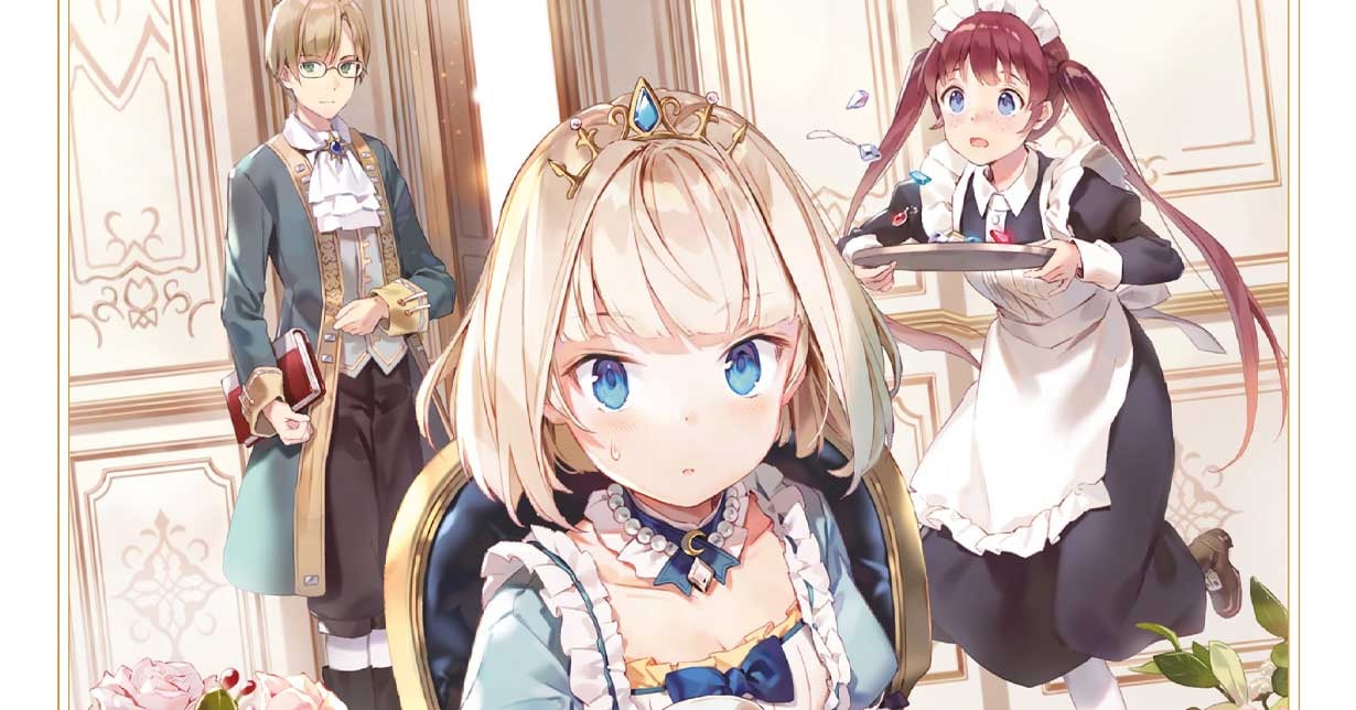 Promovideo zu „Tearmoon Empire: Die Chroniken der Heiligen(?!) Mia“ veröffentlicht