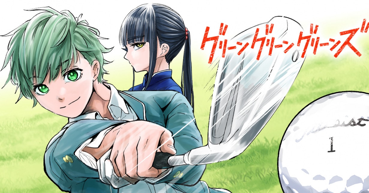 „Green Green Greens“ auf „MANGA Plus“ gestartet