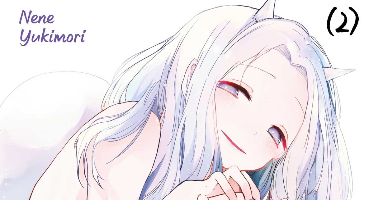 Webshop-Goodies zu „The Oni in Love with a Human Will Bloom“ angekündigt