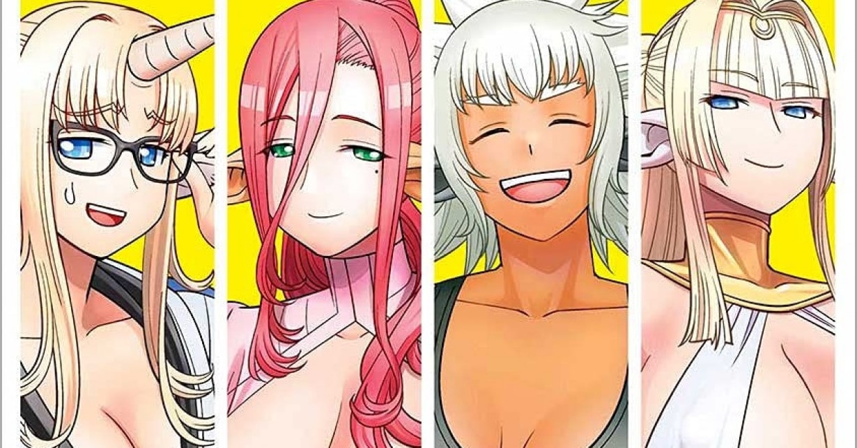 Crunchyroll kündigt „Die Monster Mädchen“ Band 17 für den deutschsprachigen Markt an
