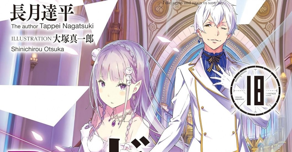 Manga-Adaption von „Re:Zero – The Stars That Engrave History“ angekündigt