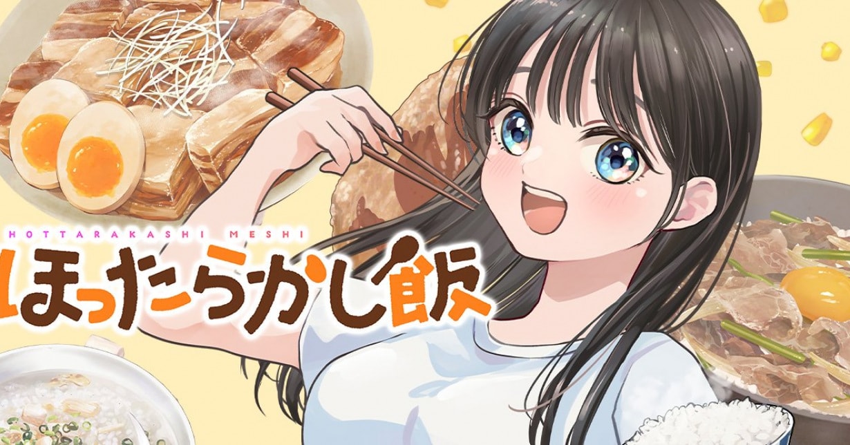 „Set it and Forget it“ bei „MANGA Plus“ im Simulpub