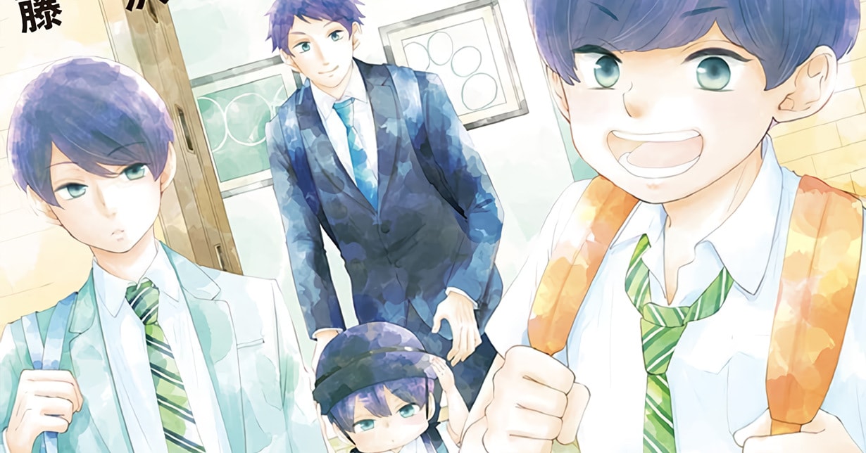 Realverfilmung von Shizuki Fujisawas „The Yuzuki Family's Four Sons“ angekündigt