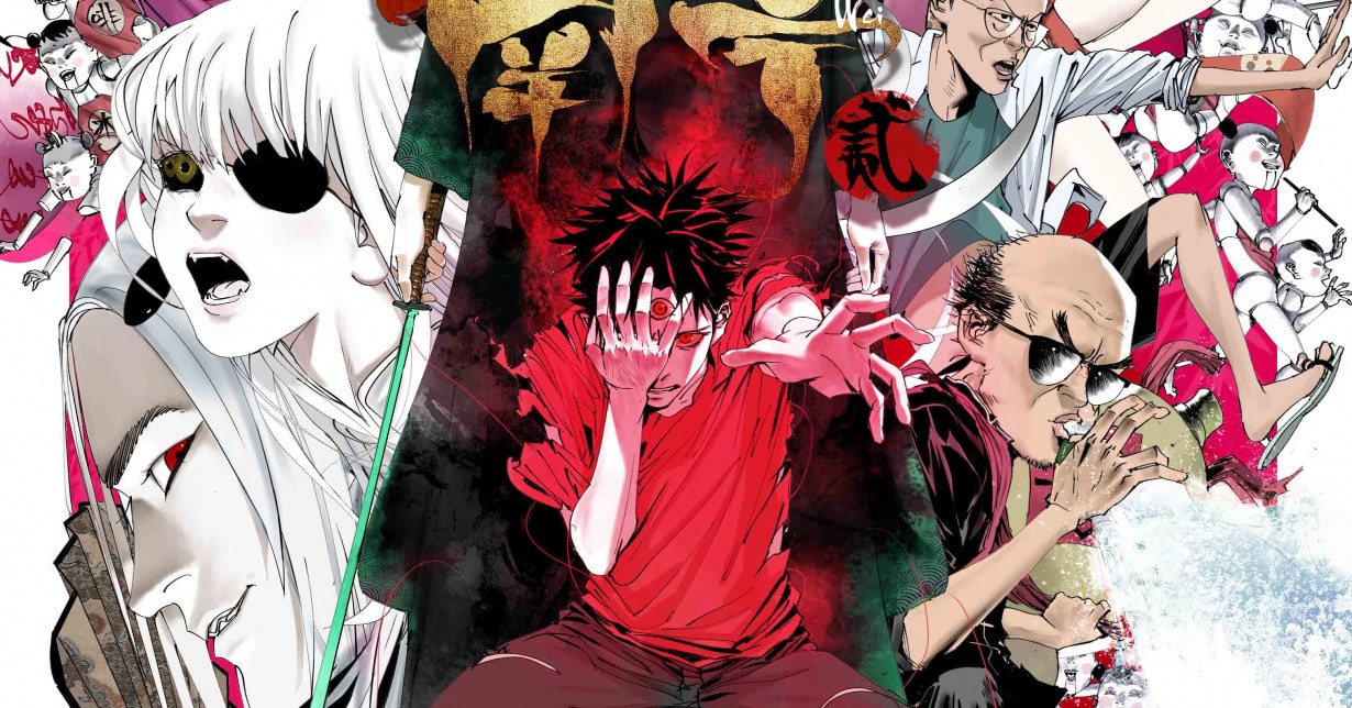 Exklusiv zur „Manga-Comic-Con“: Prolog zu „The Last Dynasty“ angekündigt