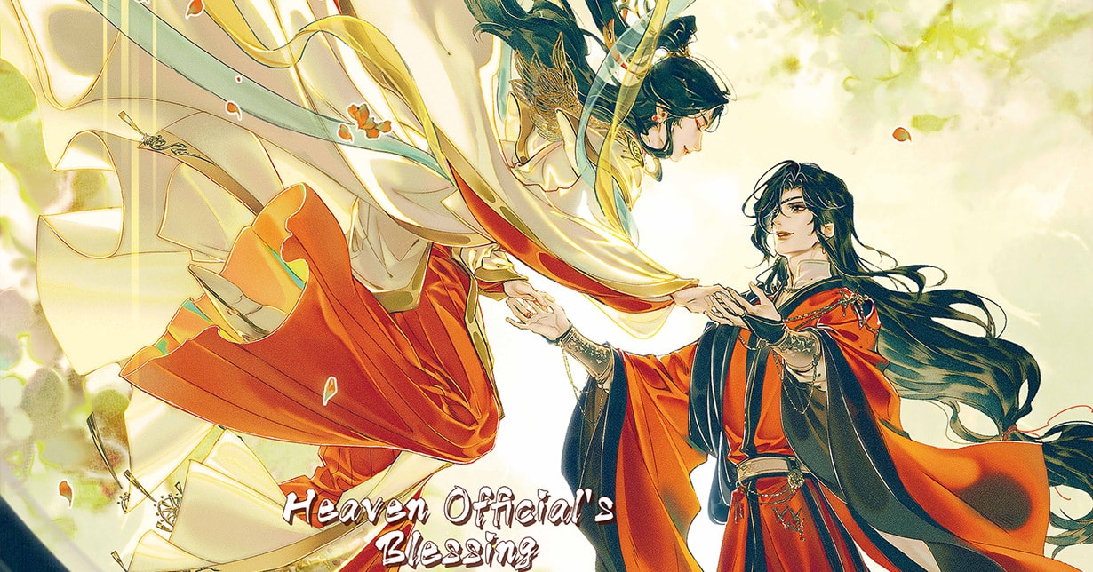 Lizenz: „Heaven Official’s Blessing“-Manhua erscheint bei Chinabooks auf Deutsch