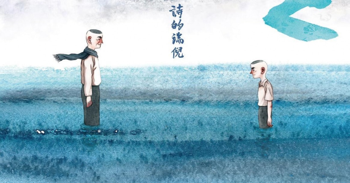 Lizenz: „Oken – Geburt eines Dichters“ erscheint bei Chinabooks auf Deutsch