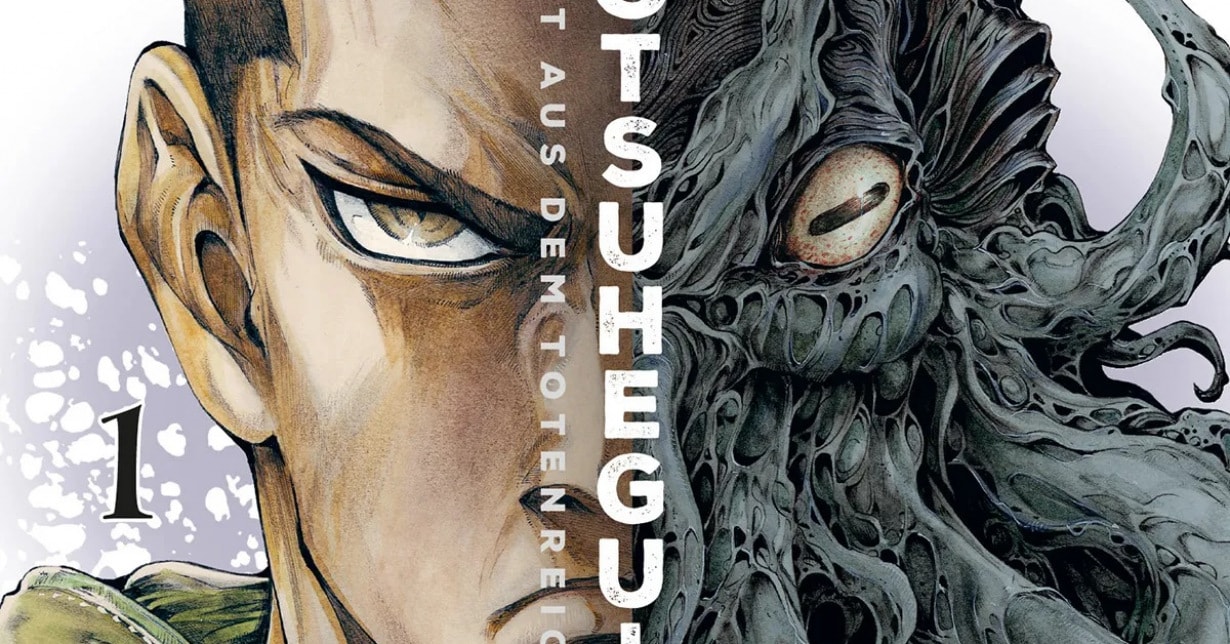 Variant Cover zu „Yomotsuhegui: Die Frucht aus dem Totenreich“ enthüllt