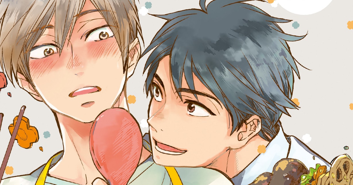 Neuer Boys-Love-Manga von KAKINE in Japan gestartet: „Caramel Bitter na Days“