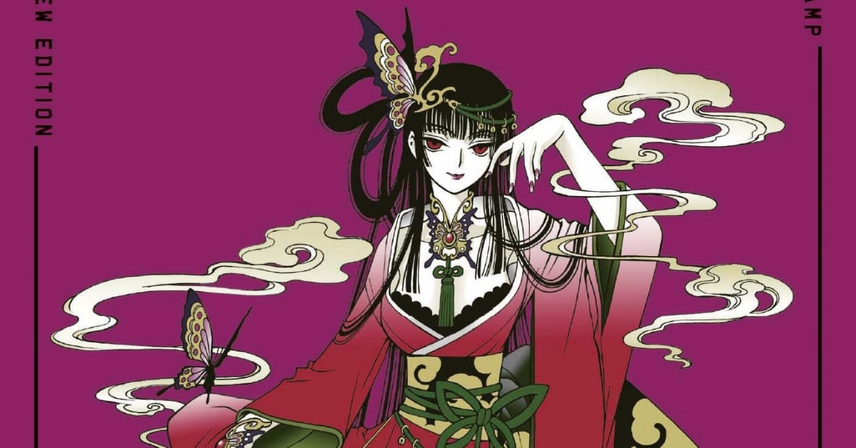 Leseprobe zur „xxxHOLiC“-Neuausgabe veröffentlicht