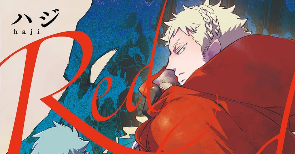 Lizenz „Red Hood“ von „Badass“Mangaka haji erscheint bei Hayabusa auf