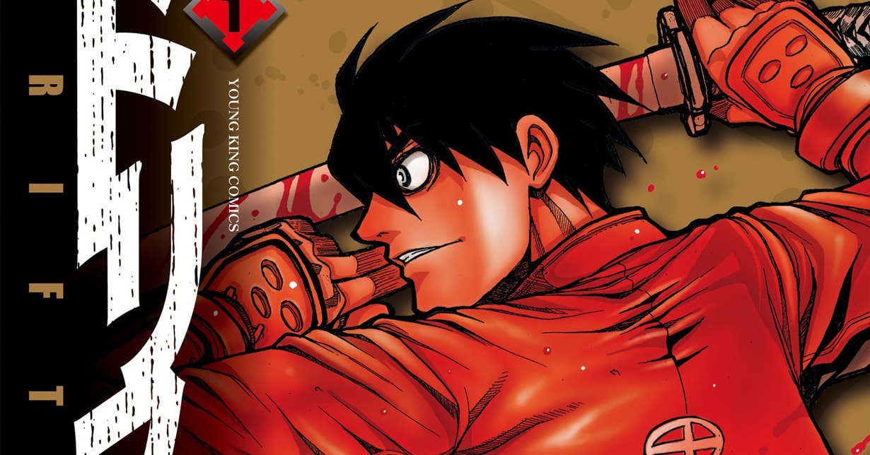 Lizenz: Panini Manga kündigt „Drifters“-Neuausgabe an