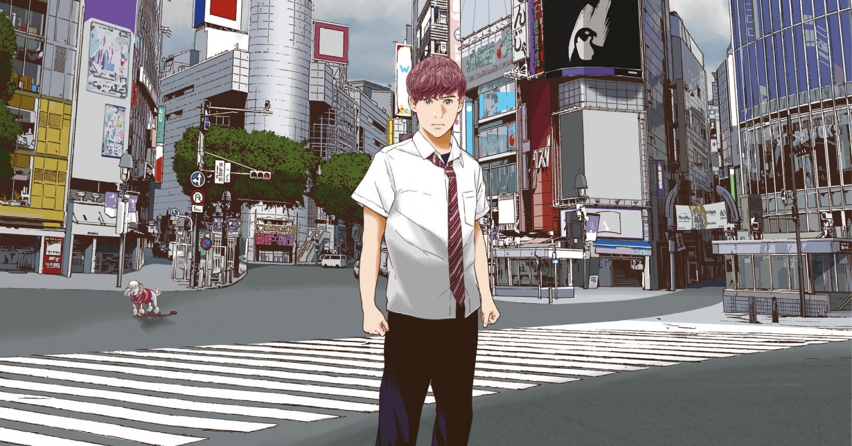 Leseprobe zu „Human Extinction“ veröffentlicht