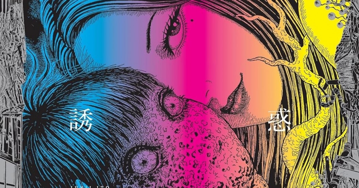 Japan: Artbook von Horror-Mangaka Junji Ito angekündigt