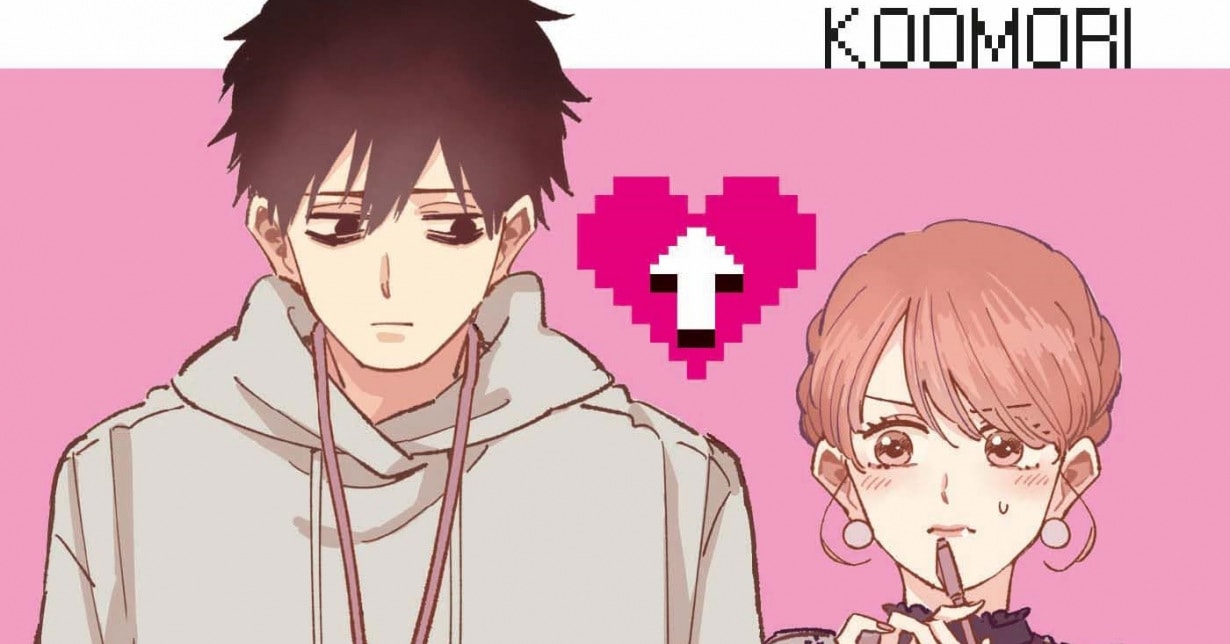 Leseprobe zu „Level up for Love“ veröffentlicht