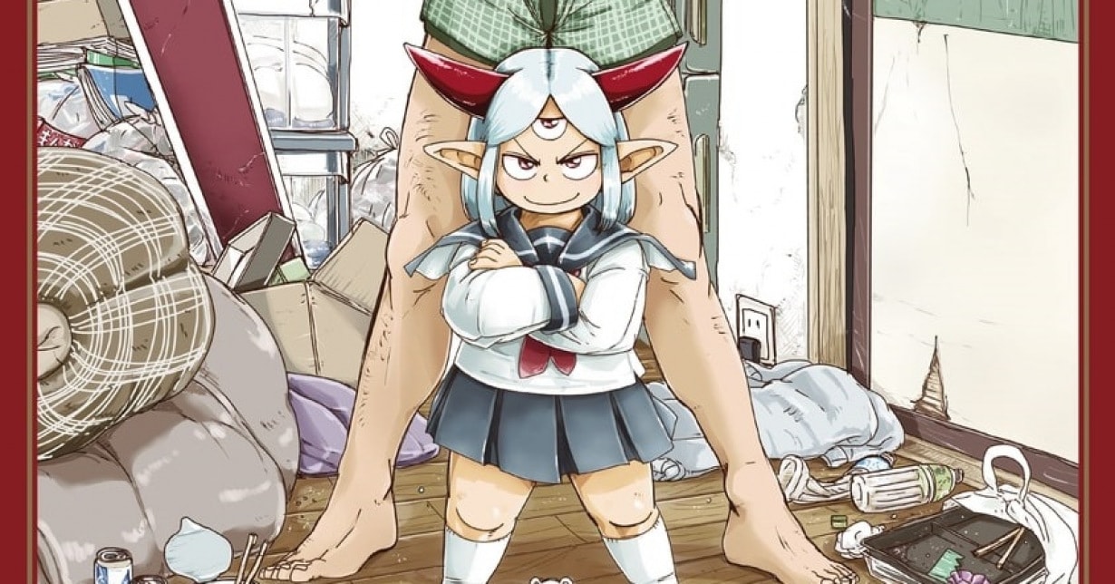 Abschluss von „Level 1 Demon Lord & One Room Hero“