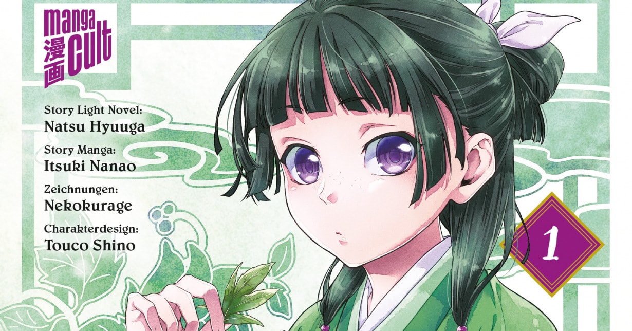 Manga Cult kündigt Goodies zur „DoKomi“ 2024 an