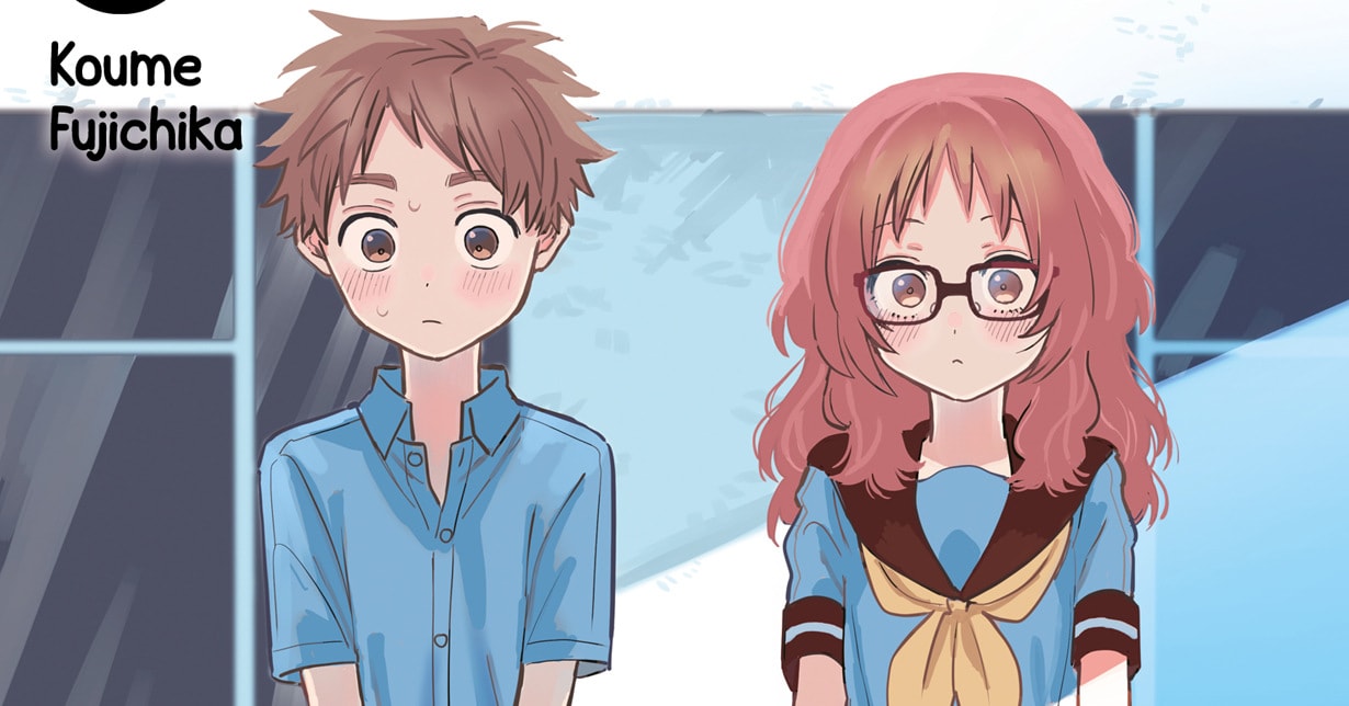 „The Girl I Like Forgot Her Glasses“-Mangaka Koume Fujichika startet noch dieses Jahr ein neues Werk