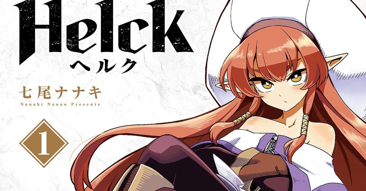 Manga JAM Session sucht Japanisch-Übersetzer (m/w/d) für „Helck“