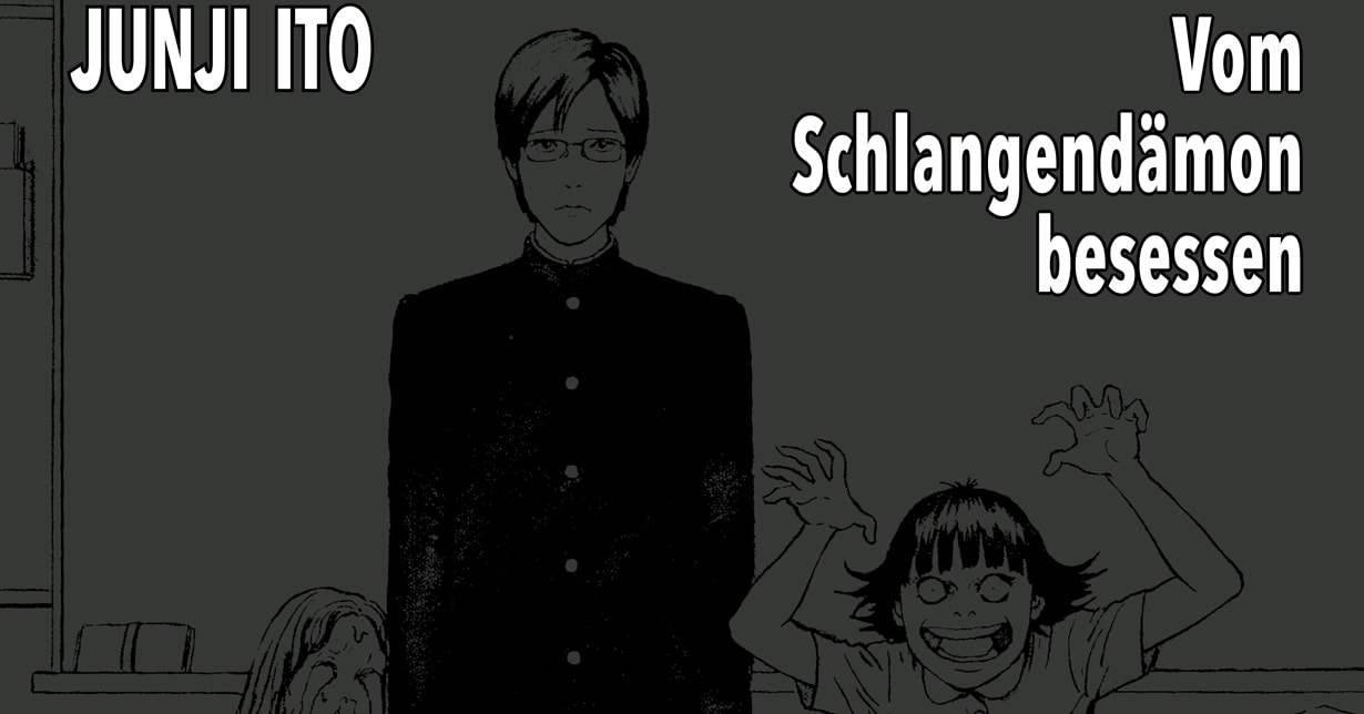 Lizenz: Junji Itos „Dissolving Classroom“ erscheint bei Carlsen Manga! auf Deutsch