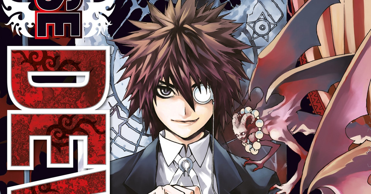 Carlsen Manga! kündigt Massiv-Ausgabe von „Defense Devil“ an