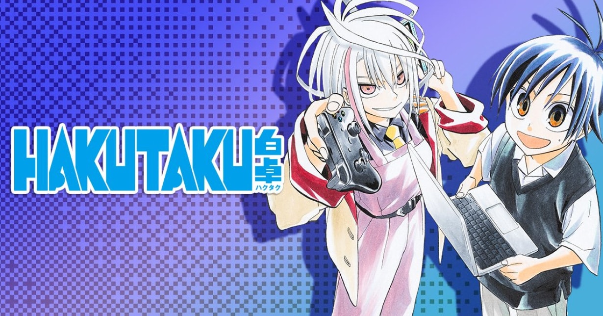 „Hakutaku“ bei „MANGA Plus“ im Simulpub gestartet