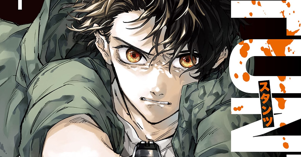 Lizenz: „STUNTS – The Ninth Ghost“ erscheint bei TOKYOPOP auf Deutsch