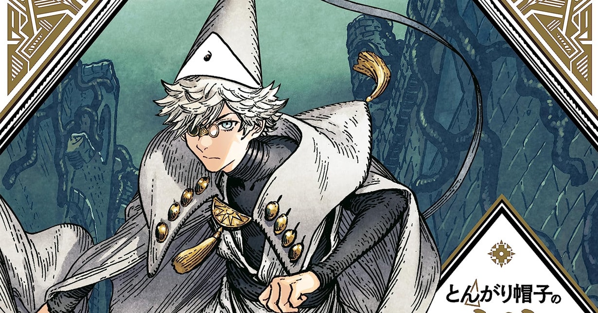 Extra der Limited Edition zu „Atelier of Witch Hat“ Band 12 enthüllt