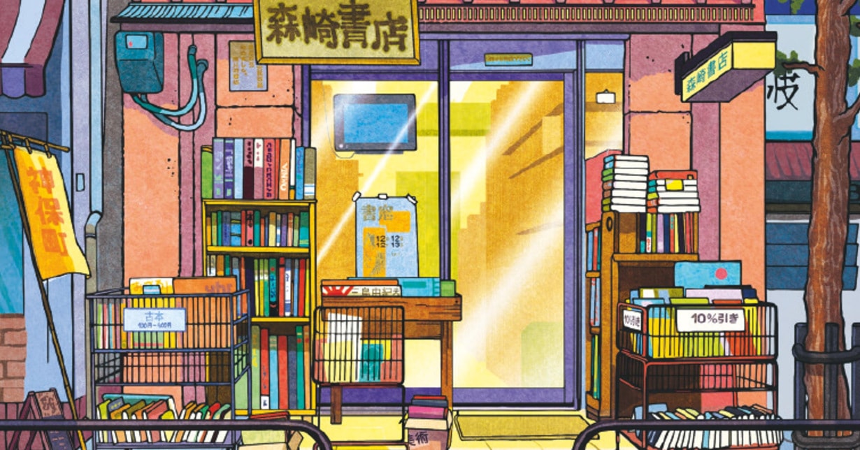 Besprechung zu „Die Tage in der Buchhandlung Morisaki“ & „Die Abende in der Buchhandlung Morisaki“