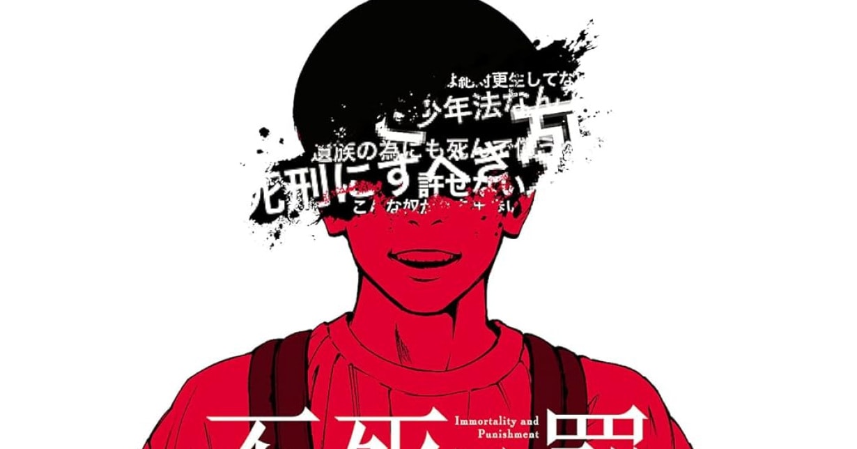 Abschluss von Kentaro Satos „Fushi to Batsu“ angekündigt