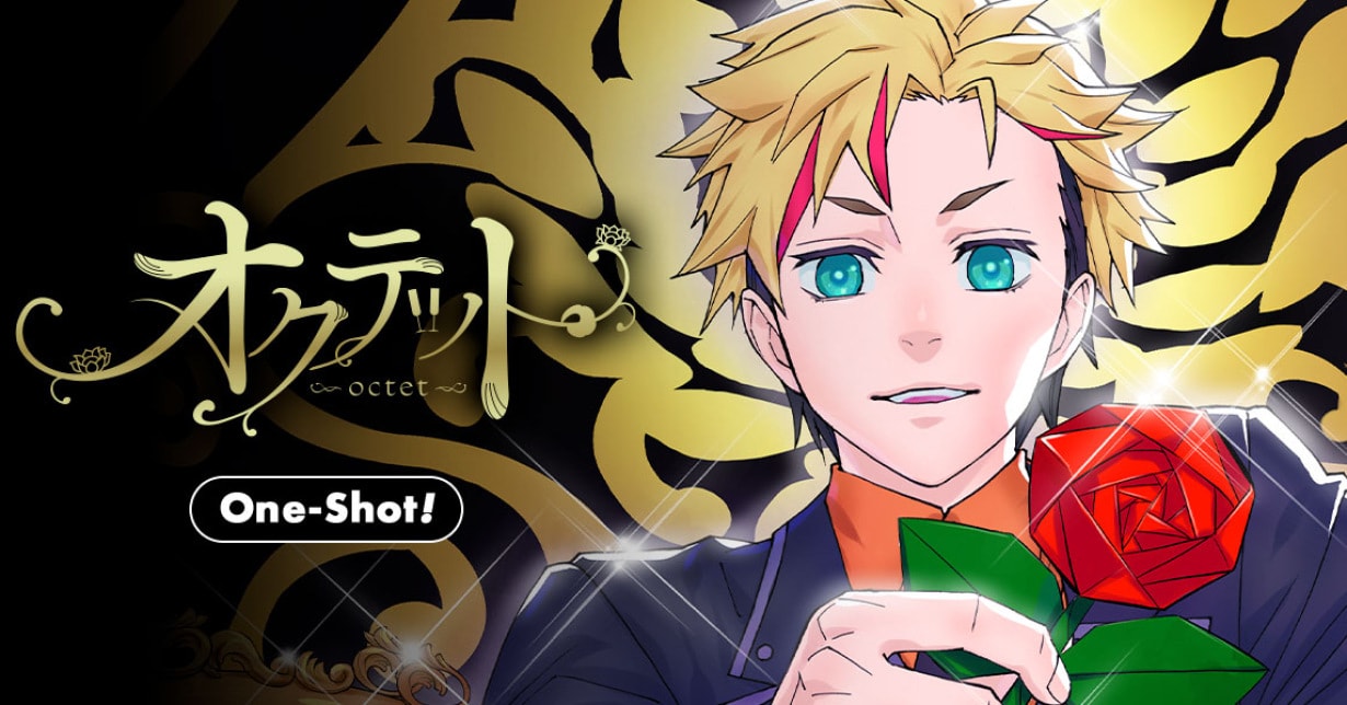 Neue Oneshots bei „MANGA Plus“: Alle Veröffentlichungen im Dezember 2024